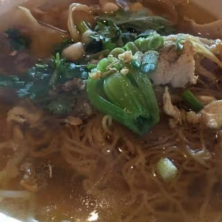 Wonton with Egg Noodle Soup